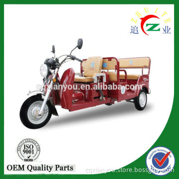 motorized tricycles for adults from china